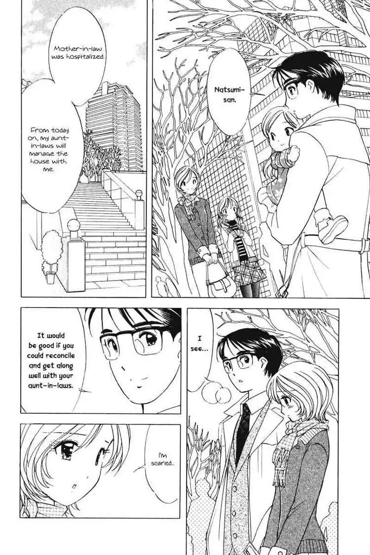 Orange Yane no Chiisana Ie Chapter 45 12